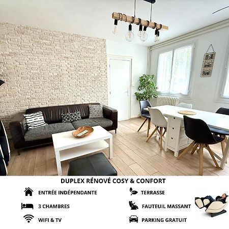 L'Ideal Cosy & Cocooning Proche De Fontainebleau 萨穆瓦叙尔塞纳 外观 照片